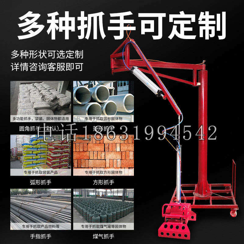 平城区schunk气缸|德国schunk机械抓手1315983|DPG-PLUS 80-1-AS代理商