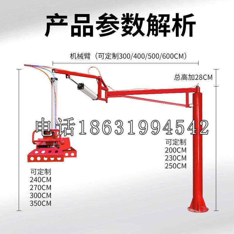 平城区schunk雄克机械抓手PGN-plus系列0372092|PGN-plus 64-1-AS-KVZ